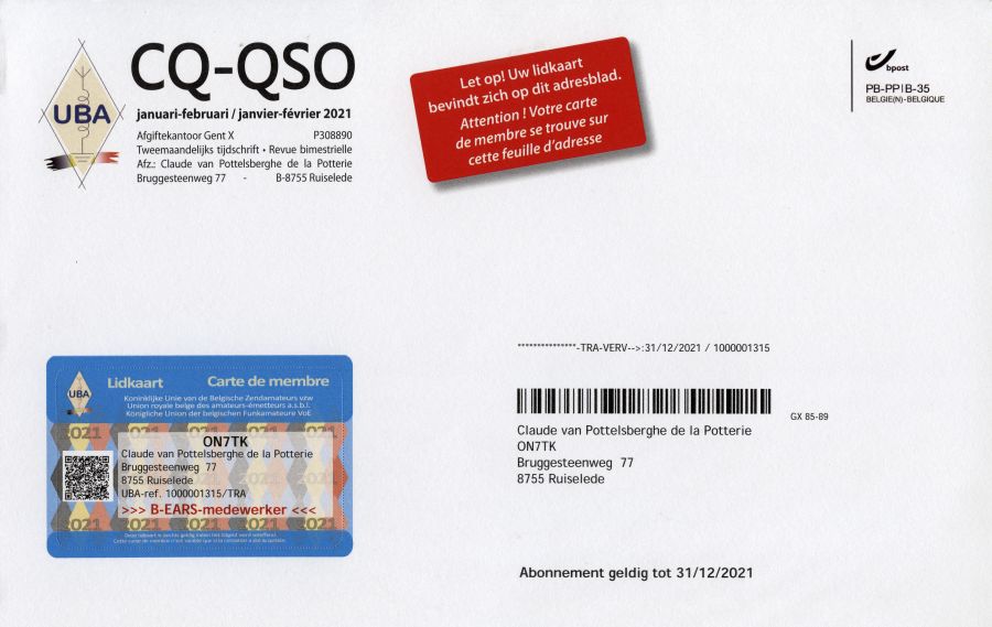 Membership Card - 2021 (shipping sheet)