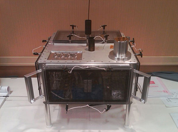 Ariss Arissat-1 Satellite