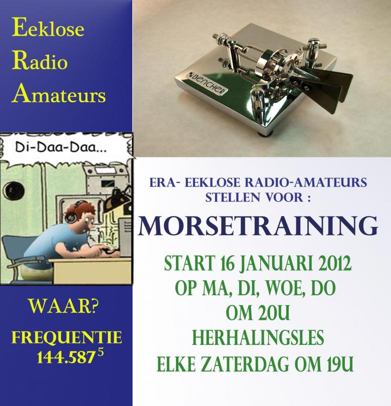 ERA CW 2012 Web Page