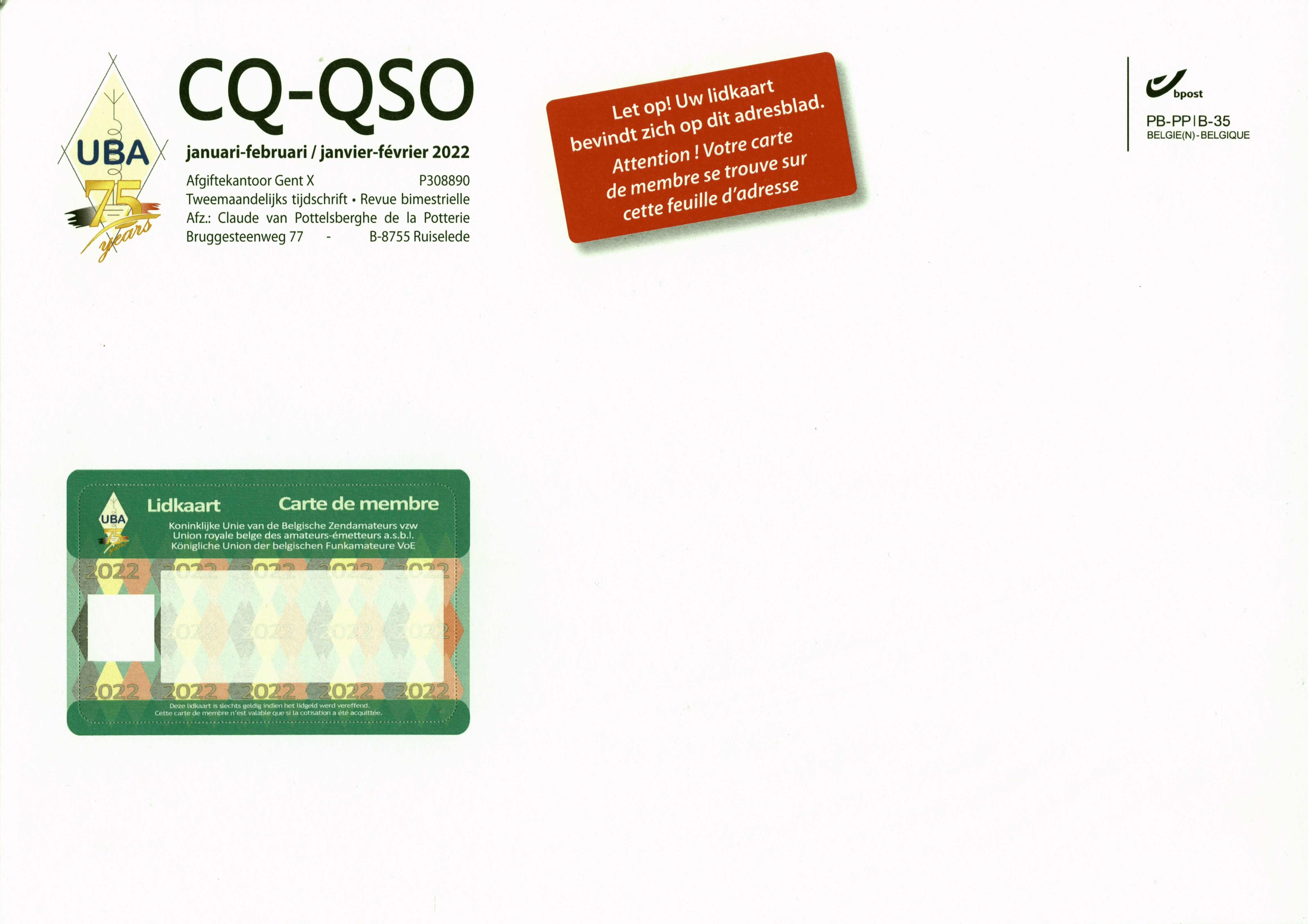 Membership Card 2022 (page sample)