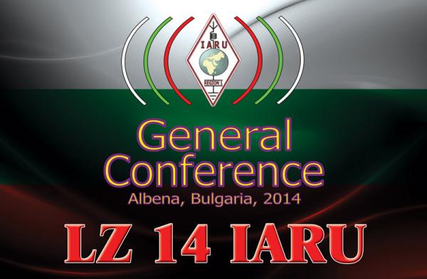 2014 IARU R1 General Conference Albena Bulgaria Logo
