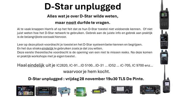 DSTAR