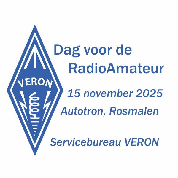 DVDRA 2025