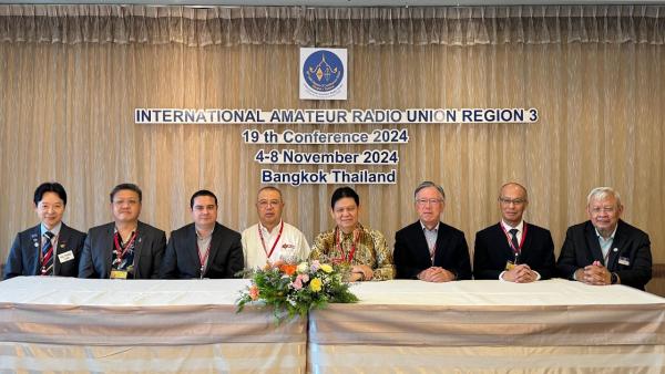 IARU R3 conferentie 2024