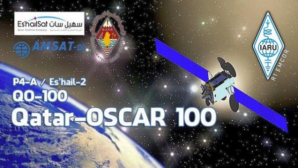 QO-100 R1-EMCOR Banner