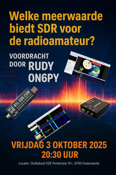 SDR