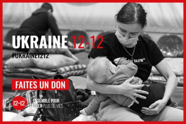 Ukraine 12-12 Help banner (fr)