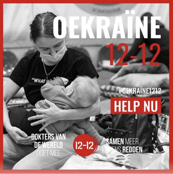 Ukraine 12-12 Help banner (nl)