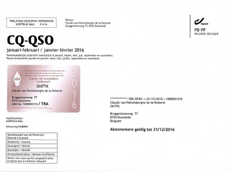 2016 Membership Card - Complete Page